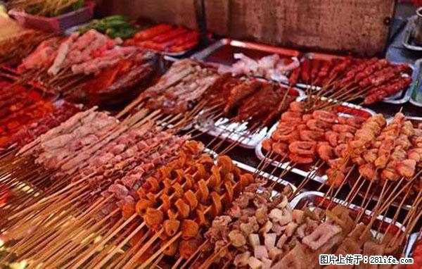 原来它这么毒，然而竟然满大街都是.... - 海东生活资讯 - 海东28生活网 haidong.28life.net