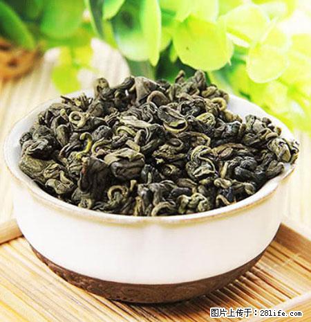 平乐石崖茶，珍贵仅次于金花茶 - 海东生活资讯 - 海东28生活网 haidong.28life.net