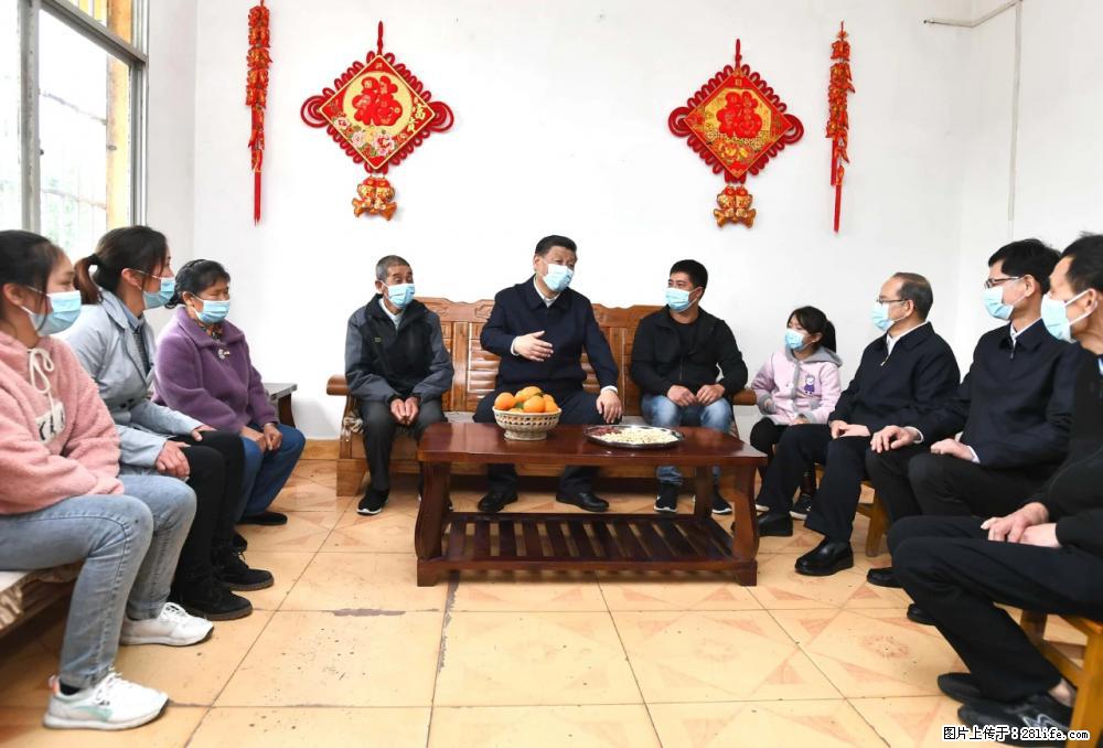 习近平赴广西考察调研 - 海东生活资讯 - 海东28生活网 haidong.28life.net