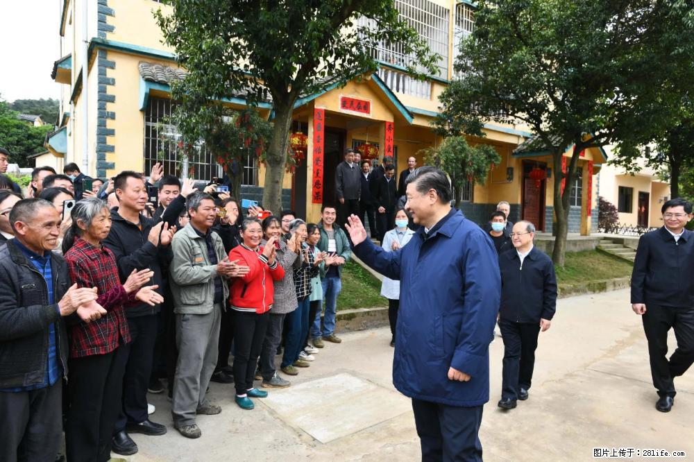 习近平赴广西考察调研 - 海东生活资讯 - 海东28生活网 haidong.28life.net