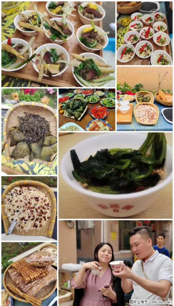 “粤灌文化 美好生活”油茶文化主题活动在广东深圳成功举办 - 海东生活资讯 - 海东28生活网 haidong.28life.net