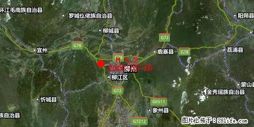 2026年05月18日00时21分广西柳州市柳南区发生5.2级地震 - 海东生活资讯 - 海东28生活网 haidong.28life.net